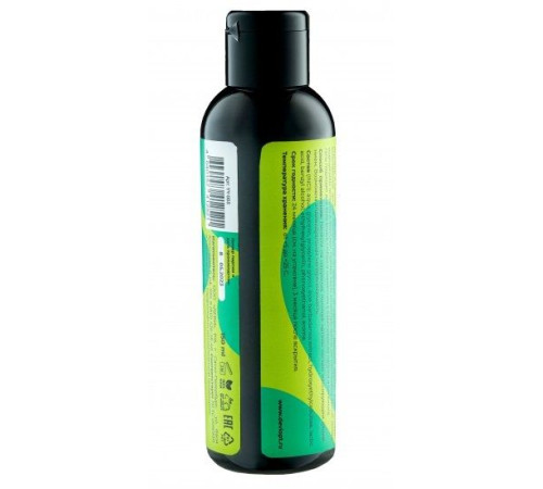 Лубрикант на водной основе YESORYES  Гель для дела - Киви  - 150 мл.