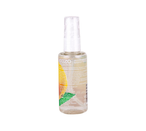 Интимный лубрикант Egzo Aroma с ароматом манго - 50 мл. Интимный лубрикант Egzo Aroma с ароматом манго - 50 мл.