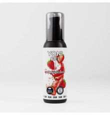 Лубрикант для орального секса SGAN со вкусом клубники - 100 мл.
