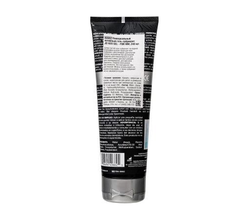 Лубрикант-гель для мужчин JO H2O GEL ORIGINAL - 240 мл.