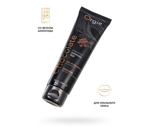 Интимный гель на водной основе Lube Tube Chocolate с шоколадным вкусом - 100 мл.