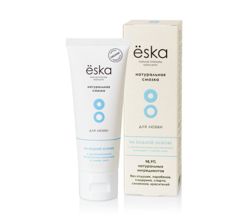 Натуральный лубрикант на водной основе Ёska - 75 мл.