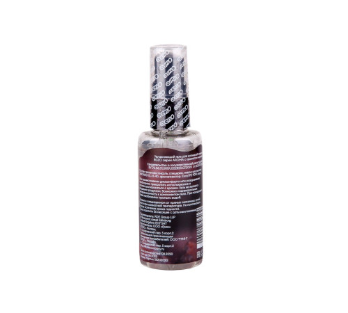 Интимный лубрикант Egzo Aroma с ароматом малины - 50 мл. Интимный лубрикант Egzo Aroma с ароматом малины - 50 мл.