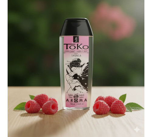 Интимная смазка TOKO Aroma Raspberry Feeling с ароматом малины - 165 мл.