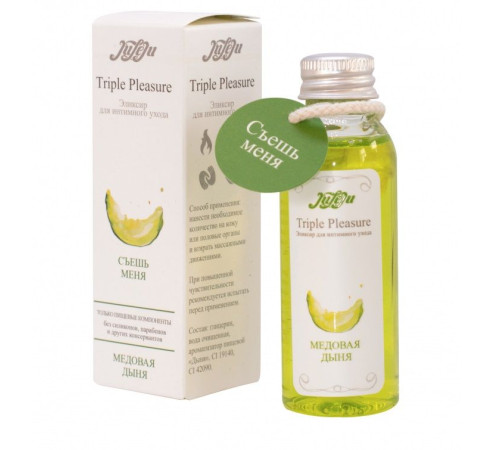 Эликсир Triple Pleasure «Медовая дыня» - 65 гр.