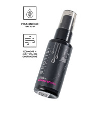 Увлажняющий гель-лубрикант на водной основе Woman Splash - 50 мл.