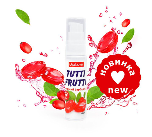 Гель-смазка Tutti-frutti со вкусом барбариса - 30 гр.