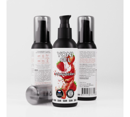 Лубрикант для орального секса SGAN со вкусом клубники - 100 мл.