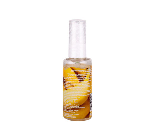Интимный лубрикант Egzo Aroma с ароматом банана - 50 мл.