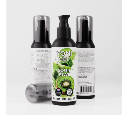 Лубрикант для орального секса SGAN со вкусом кислого киви - 100 мл.