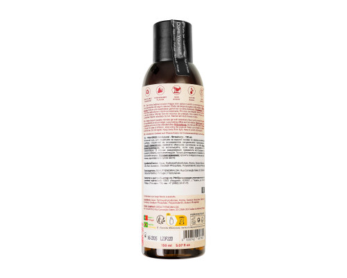 Заказать Интимный гель на водной основе All-Natural Strawberry с ароматом клубники - 150 мл.