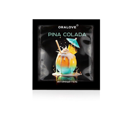 Саше съедобной оральной смазки OraLove с ароматом пина колада - 3 гр.