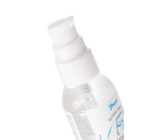 Увлажняющая гель-смазка «Интенсивное увлажнение» - 50 мл.