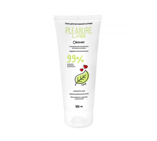 Натуральный лубрикант на водной основе Pleasure Lab Organic - 100 мл.