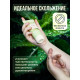 Заказать Лубрицирующий гель для интимного ухода Organic Rosemary с ароматом розмарина - 100 мл.