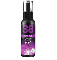 Лубрикант для орального секса S8 Deep Throat Spray - 30 мл.