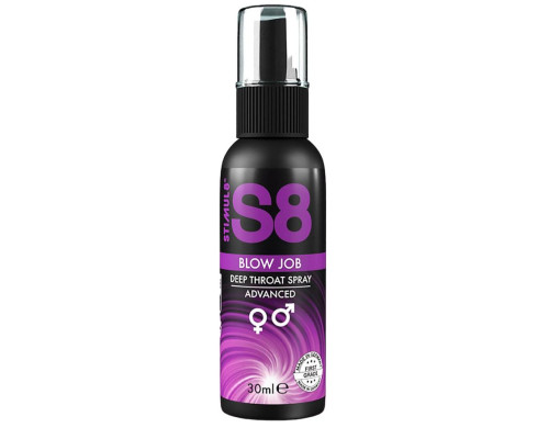 Лубрикант для орального секса S8 Deep Throat Spray - 30 мл. Лубрикант для орального секса S8 Deep Throat Spray - 30 мл.