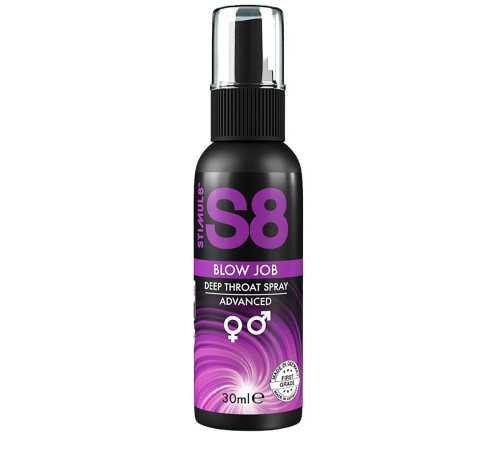 Лубрикант для орального секса S8 Deep Throat Spray - 30 мл. Лубрикант для орального секса S8 Deep Throat Spray - 30 мл.