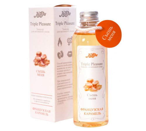 Эликсир Triple Pleasure «Французская карамель» - 130 гр. Эликсир Triple Pleasure «Французская карамель» - 130 гр.