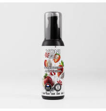 Лубрикант для орального секса SGAN со вкусом клубники со сливками - 100 мл.