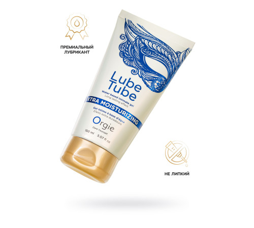 Интимный гель на водной основе Lube Tube Xtra Moisturizing с увлажняющим эффектом - 150 мл.