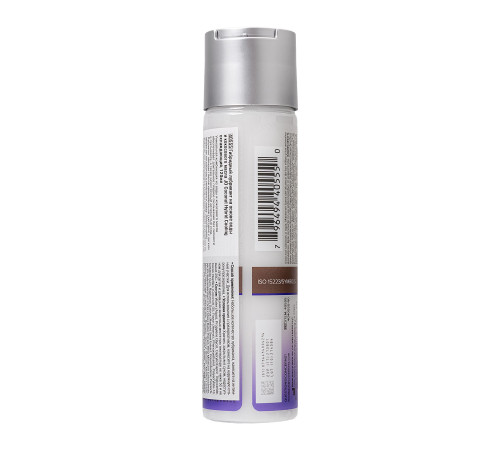 Водно-масляный лубрикант с охлаждающим эффектом JO Silicon free Hybrid Lubricant COOLING - 120 мл. Водно-масляный лубрикант с охлаждающим эффектом JO Silicon free Hybrid Lubricant COOLING - 120 мл.