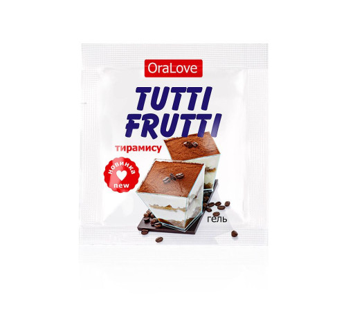 Саше гель-смазки Tutti-frutti со вкусом тирамису - 4 гр. Саше гель-смазки Tutti-frutti со вкусом тирамису - 4 гр.