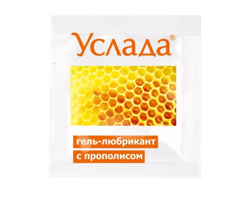 Заказать Гель-лубрикант «Услада с прополисом» - 3 гр.
