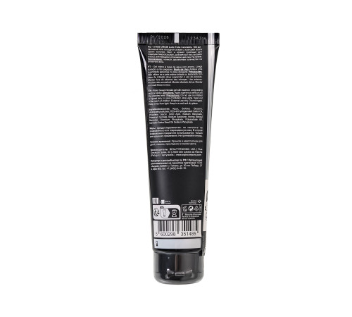 Интимный гель на водной основе Orgie Lube Tube Cannabis - 100 мл.