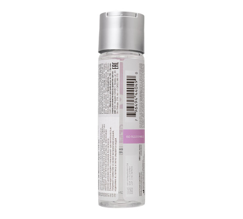 Женский лубрикант на водной основе JO AGAPE LUBRICANT ORIGINAL - 120 мл.