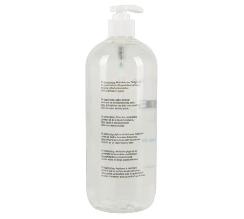 Гель-смазка на водной основе Just Glide Waterbased - 1000 мл.