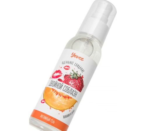 Съедобная гель-смазка Yovee «Двойной соблазн» с Д-пантенолом и вкусом клубники и дыни - 100 мл.