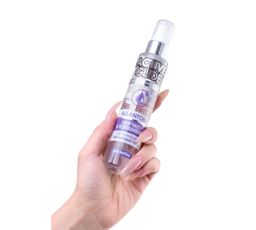 Увлажняющий интимный гель Active Glide Allantoin - 100 гр.