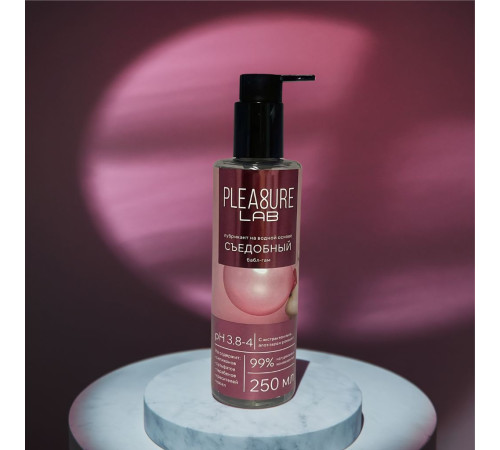 Лубрикант на водной основе Pleasure Lab с ароматом бабл-гам - 250 мл.