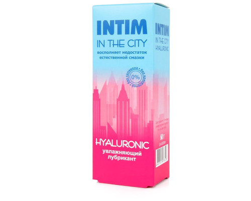 Заказать Увлажняющий лубрикант на водной основе Intim in the city Hyaluronic - 60 гр. Заказать Увлажняющий лубрикант на водной основе Intim in the city Hyaluronic - 60 гр.