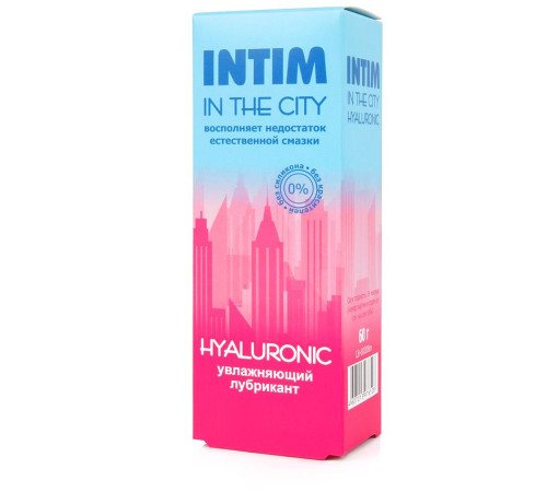 Увлажняющий лубрикант на водной основе Intim in the city Hyaluronic - 60 гр.