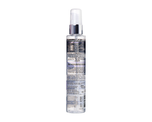 Заказать Увлажняющий интимный гель Active Glide Allantoin - 100 гр. Заказать Увлажняющий интимный гель Active Glide Allantoin - 100 гр.