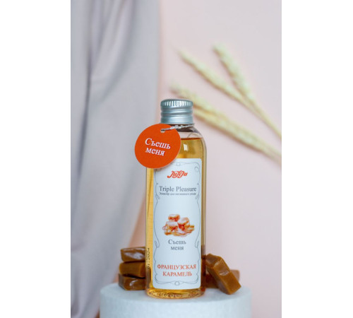 Эликсир Triple Pleasure «Французская карамель» - 130 гр. Эликсир Triple Pleasure «Французская карамель» - 130 гр.