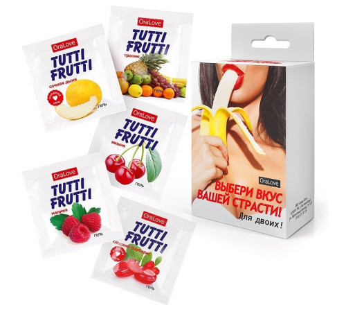 Набор из 5 саше съедобных смазок Tutti-Frutti