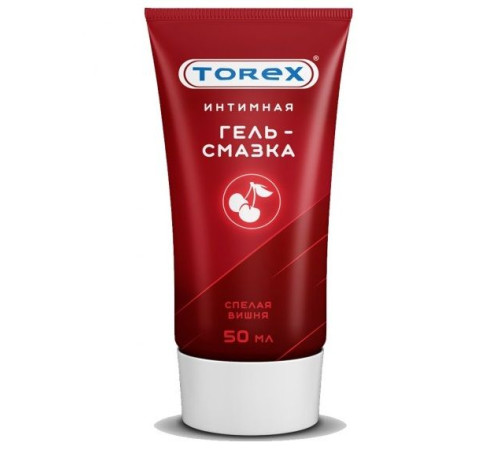 Смазка на водной основе TOREX  Спелая вишня  - 50 мл.
