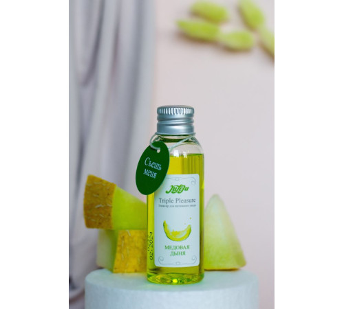 Эликсир Triple Pleasure «Медовая дыня» - 65 гр.