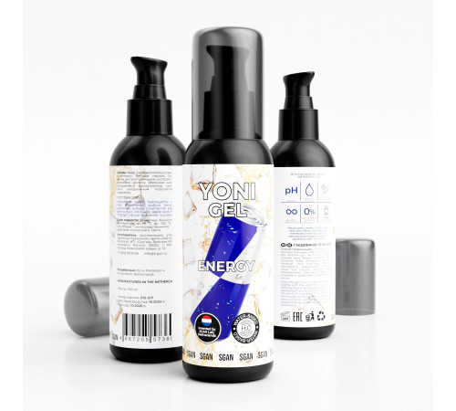 Лубрикант для орального секса SGAN со вкусом энергетика - 100 мл.