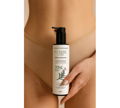 Натуральный лубрикант на водной основе Pleasure Lab Organic Rosemary - 185 мл.