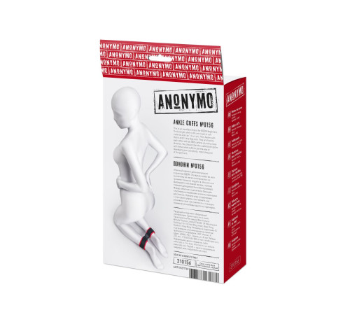 Красно-черные велюровые оковы Anonymo