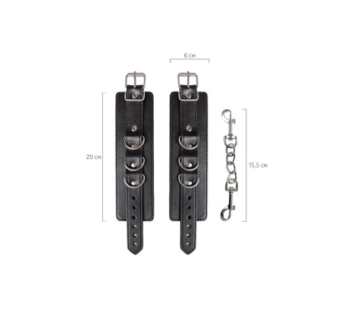 Черные наручники Anonymo на сцепке