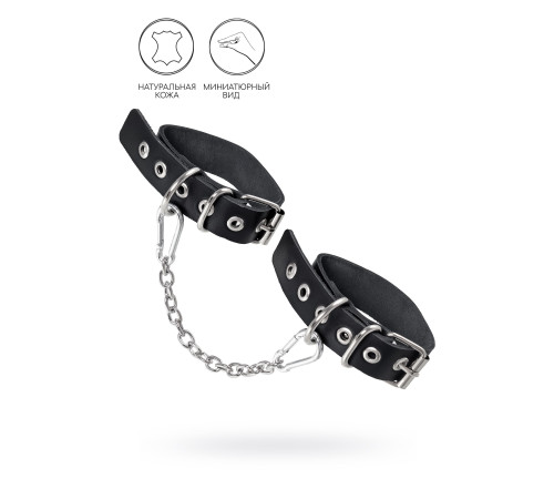 Черные оковы из одного ремешка с люверсами