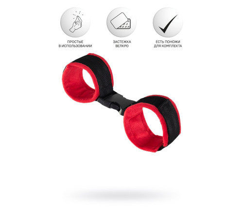 Красно-черные велюровые наручники Anonymo
