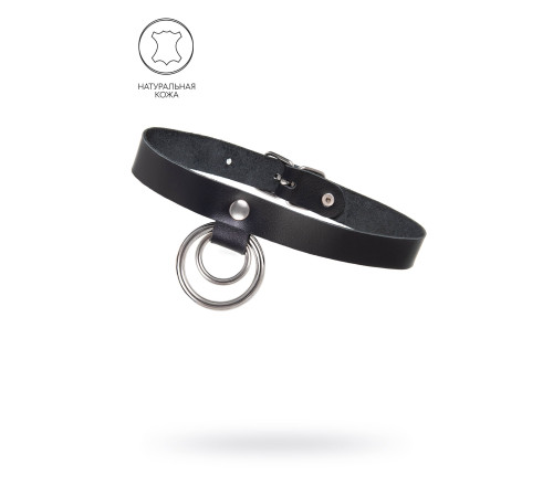 Черный чокер-ошейник с кольцом в кольце