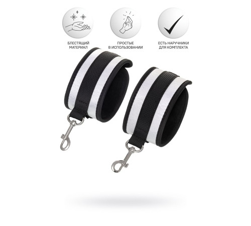 Серебристо-черные оковы Anonymo