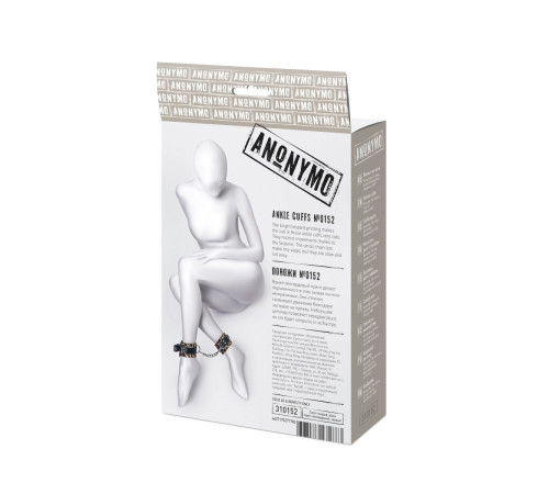 Оковы Anonymo с анималистическим принтом